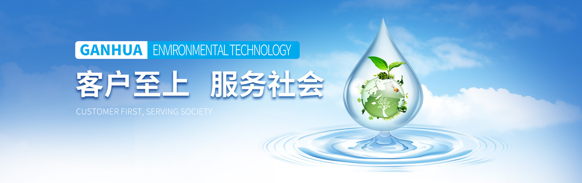氣流篩克服易粘附，粒徑小，易懸浮物料的篩分難題